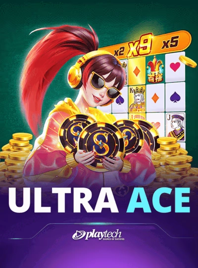 dbaje